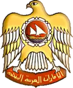 Wapen van de Verenigde Arabische Emiraten (1973-2008)
