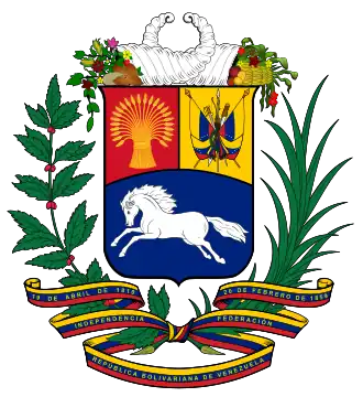 Coat of arms of Venezuela.svg