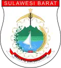 Wapen van Sulawesi Barat