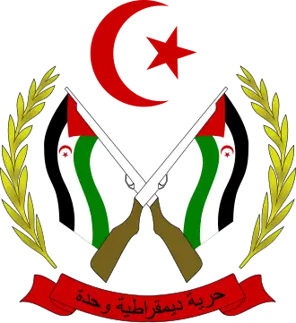 Wapen van de Arabische Democratische Republiek Sahara.