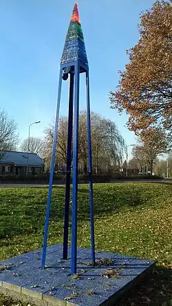 Baken van Nieuw Meerten (2014), Lienden