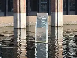 Venster (1983), Eindhoven