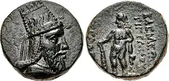 Tigranes IV