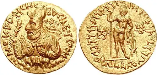 Gouden munt van Vima Kadphises