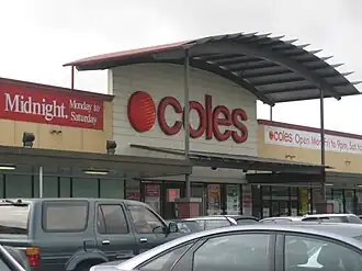 Coles in Adelaide