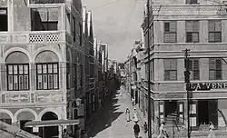 Gezicht op de Heerenstraat in Punda, Willemstad (tussen 1910 en 1915)