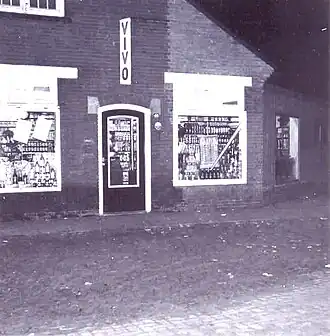 Een ViVo winkel in Deurne