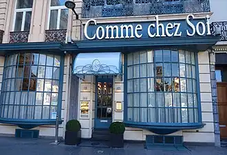 Comme chez soi