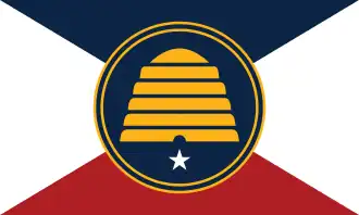 Herdenkingsvlag van Utah (2021)