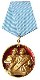 Communistische Orde van SS Cyrilius en Methodius Ie Klasse