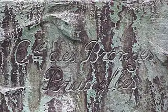 Compagnie des Bronzes