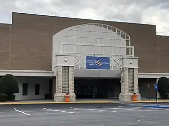 Computer Museum of America