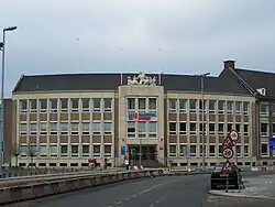 Concordiagebouw (1954)