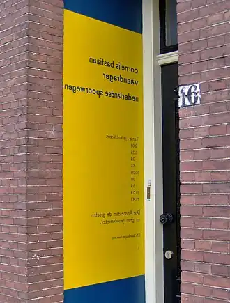 Cornelis Bastiaan Vaandrager