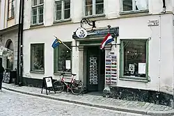 Cornelis Vreeswijk-winkel