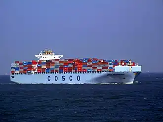 de COSCO Guangzhou