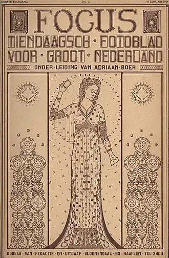 Omslag eerste nunmmer (1914)