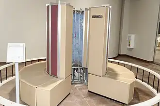 Cray-1 in het Computer Museum of America