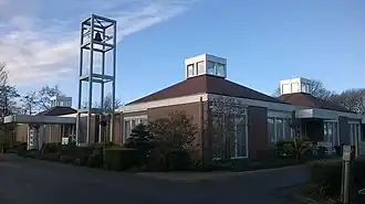 Crematiorium en ontvangstgebouw