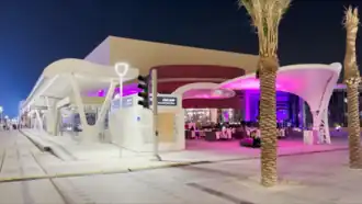 Halte Crescent Junction