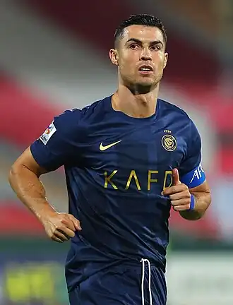 Ronaldo, Al-Nassr, 2023