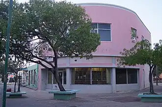 Uncle Louis Store (2013)