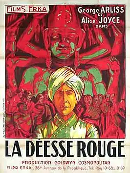 Franse filmposter