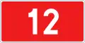 Droga krajowa 12
