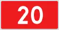 Droga krajowa 20