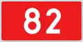 Droga krajowa 82