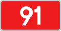 Droga krajowa 91