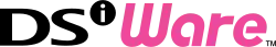 DSiWare
