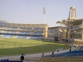 DY Patil Stadium