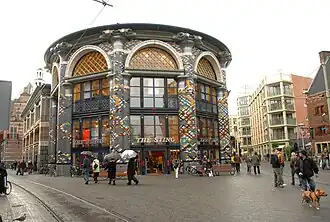 De Snoeptrommel, 2006