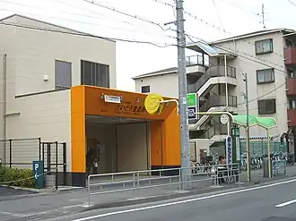 Station Daido-Toyosato