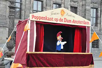 Poppenkast op de Dam 2012