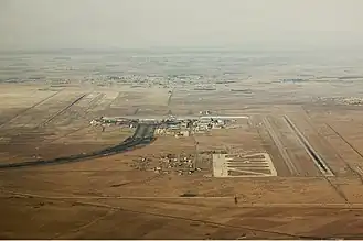 Overzicht van de luchthaven van Damascus