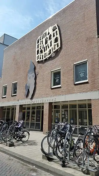 Dansende beer (augustus 2018)