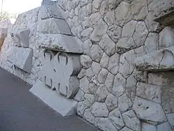 Givar Ram Hebrew University (1958) Jeruzalem