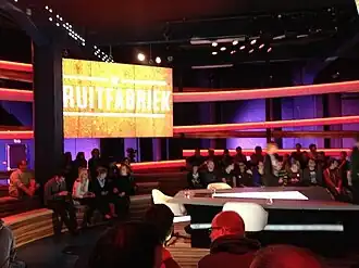 Studio van De Kruitfabriek in 2012