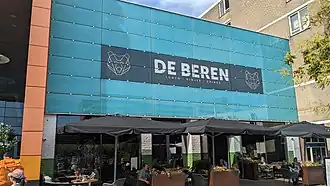 De Beren in Rotterdam