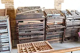 Musée de l’Imprimerie