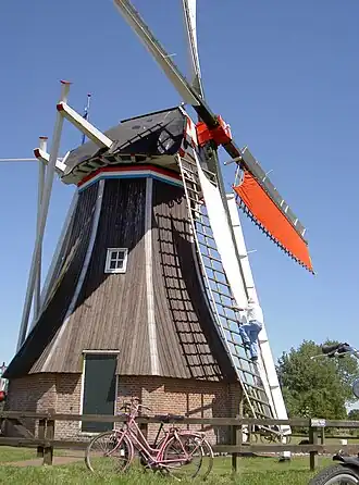 De Helper in de zeilen