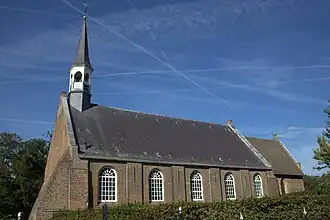 Hervormde Kerk (2015)