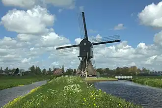 De Middelmolen (mei 2016)