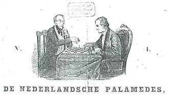 omslagafbeelding van eerste en enige nummer