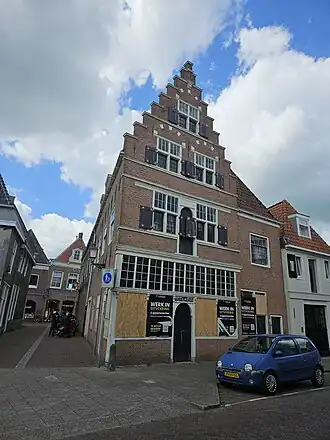Voormalige locatie van De Oude Rosmolen