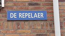 Straatnaambord Spijkenisse