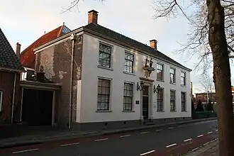 De Schuilhoeve in 2015