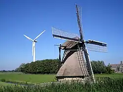De Snip met windturbine op de achtergrond